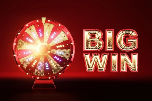 梦想成真的瞬间